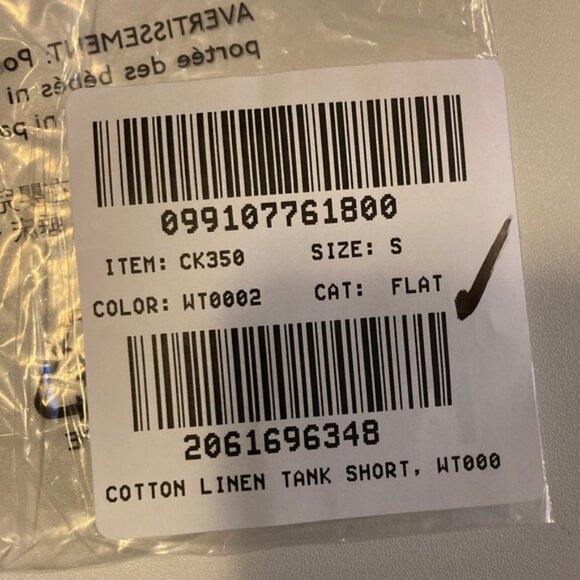 J Crew Women's Lace-trim camisole and pajama short set linen-cotton blend Small - Picture 6 of 6